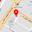 زعفران مهدی