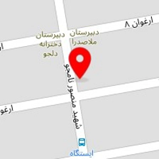 شیرینی سرا چهار باغ