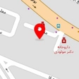 گل کوه بنیالود (فروشگاه اینترنتی دمنوش)