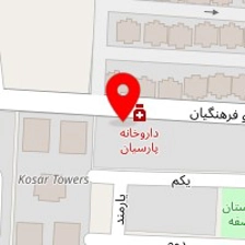آموزشگاه نقاشی نیلی