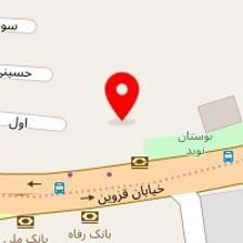 آموزشگاه خوشنویسی خورشید