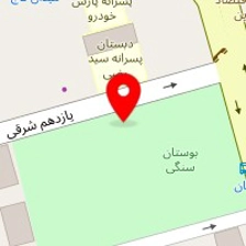 موسسه هنری نقش مهر هورتات