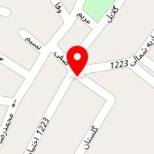 فروزش