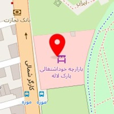 کلمه ای از چهره
