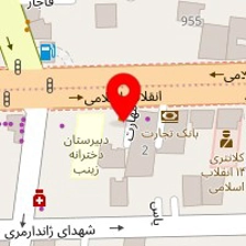 گالری امین