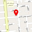 آموزشگاه فنی و حرفه ای ری را
