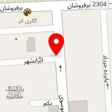 آموزشگاه خوشنویسی نوین خط