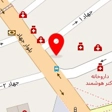 دکتر فریبا بیگ زاده