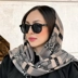 بینایی سنجی و عینک پارسا