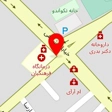 بینایی سنجی نگاه
