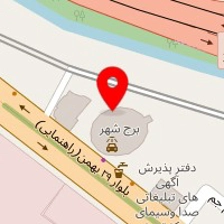 فروشگاه ساعت ژاو
