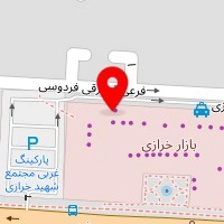فروش و کلیه خدمات عینکهای طبی و افتابی گالیله