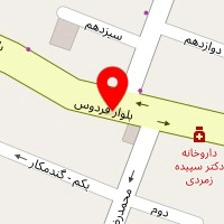 عینک سازی و چشم پزشکی و بینایی سنجی فردوس