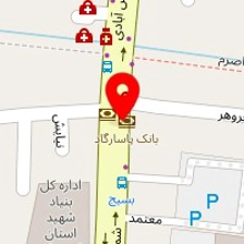 کلینیک ارتوپدی فنی یارا