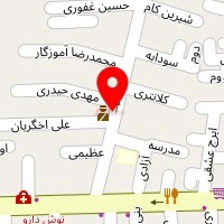 شهر باتری