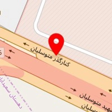 پارلا استیل