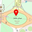 تولیدی نبات شهد آر