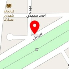 ابزار فروشی کوروش