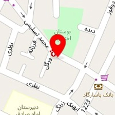 شرکت آسمان نما