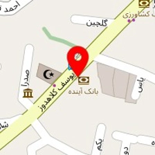 دکوراسیون سینا