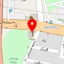 پیمانکاری هرندی