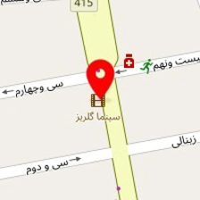 دکوراسین آرا