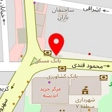 آبمیوه بستنی لابریت
