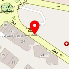 شرکت کاسپین اروین ویرا