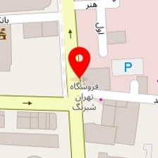 شبرنگ استاندارد