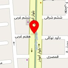 استیل دنا