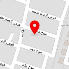چای خانه طاها شکیبی