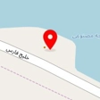 تالار و رستوران حاجی زاده
