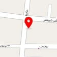 کبابی بهروز