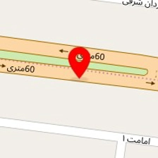 چلو کبابی گلپایگانی