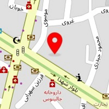 فست فود ترنج