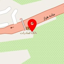 فلافل اهواز