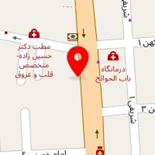 زعفران بابا رحمان