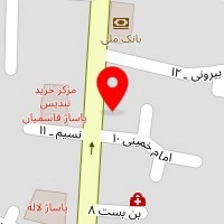 پیتزا و رستوران آتیشه