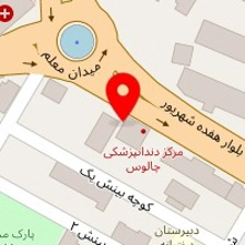 اغذیه کاکو