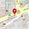 شیرینی و بستنی فروشی آق بانو