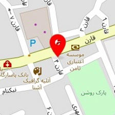 کافه رستوران دیگچه