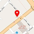 فست فود نارنج