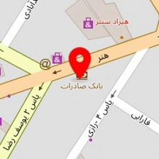 پیتزا آسمان