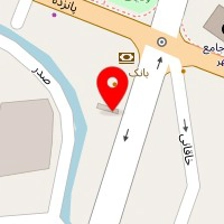 چیلی