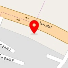 آهن الات سامتی