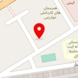 فست فود دارت