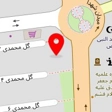 رستوران دادلی