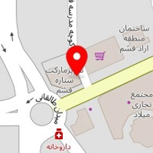 رستوران کالینگ