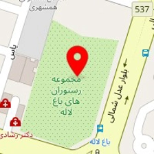 رستوران باغ لاله