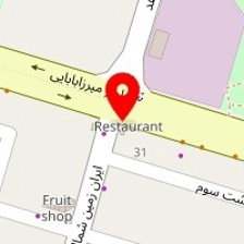 کباب سرای شمس